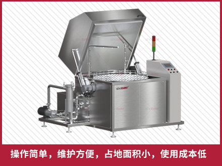 單工位輕型旋轉(zhuǎn)噴淋清洗機(jī)